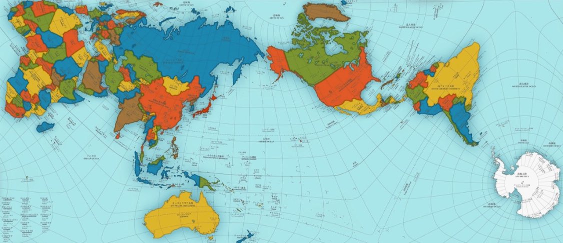 efemarq's tweet photo. No existeix un #mapa real de la Terra pq no es pot traslladar una superfície esfèrica sobre un pla sense que pateixi distorsions d'angles o àrees. De tots els intents sembla q el més acurat és aquesta Projecció #AuthaGraph, feta per l'arquitecte japonès Hajime #Narukawa el 1999. https://t.co/h4DifzuwLh