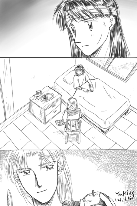 ハイファンタジー を含むマンガ一覧 ツイコミ 仮 ハイファンタジー を含むマンガ一覧 ツイコミ 仮