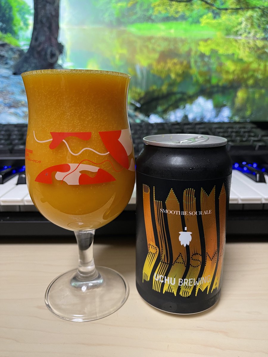 あー！ちゃんとフルーツマシマシで上手くなってる！新しいプラズマ！