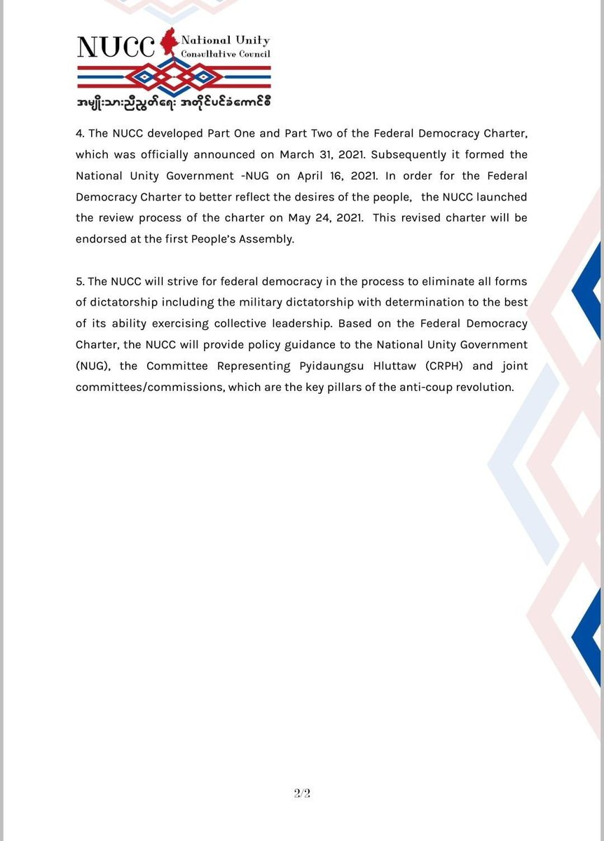 Announcement of National Unity Consultative Council of Myanmar - NUCC
Read Announcement in ethnic languages: bit.ly/NUCCAME bit.ly/NUCCMLA
Watch full NUCC Press conference: bit.ly/NUCCPrC
