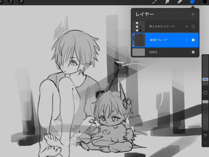 ちょっと練習、、 