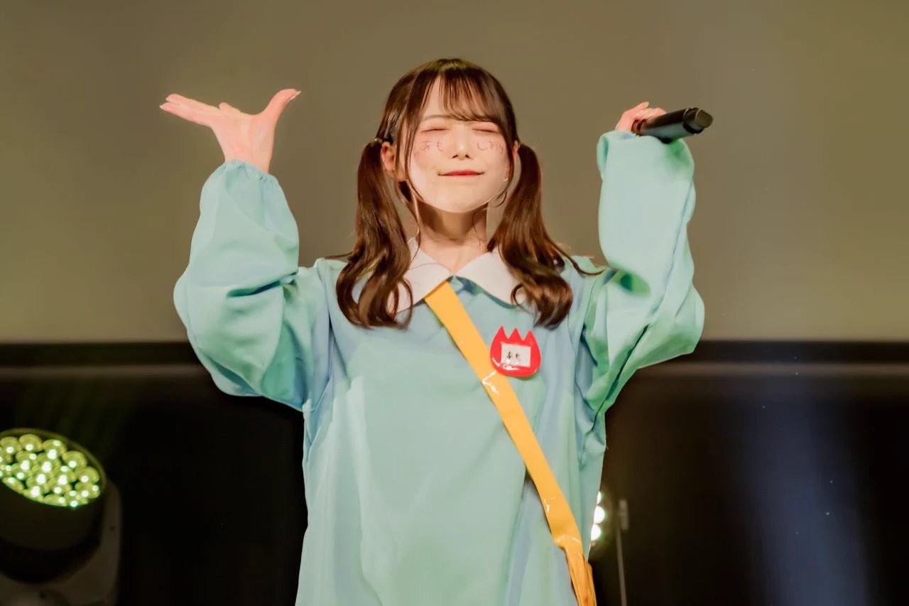 iLiFE!【あいらいふ】 on X: 