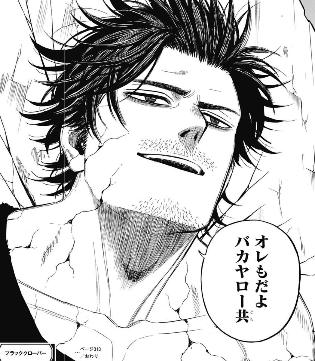 週刊少年ジャンプ 21年50号感想 Togetter