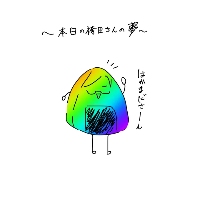 @UTU_pypy 