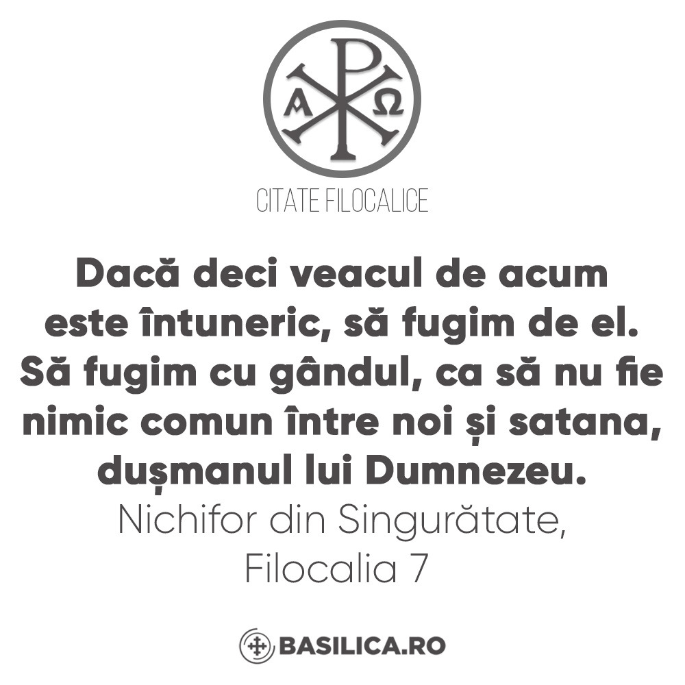 AgentiaBasilica's tweet photo. „Cine vă va face vouă rău, dacă sunteţi plini de râvnă pentru bine”? (I Petru 3, 13)
#filocalia #citateortodoxe #BineleDeȘtiut https://t.co/EKlZuM0IiU