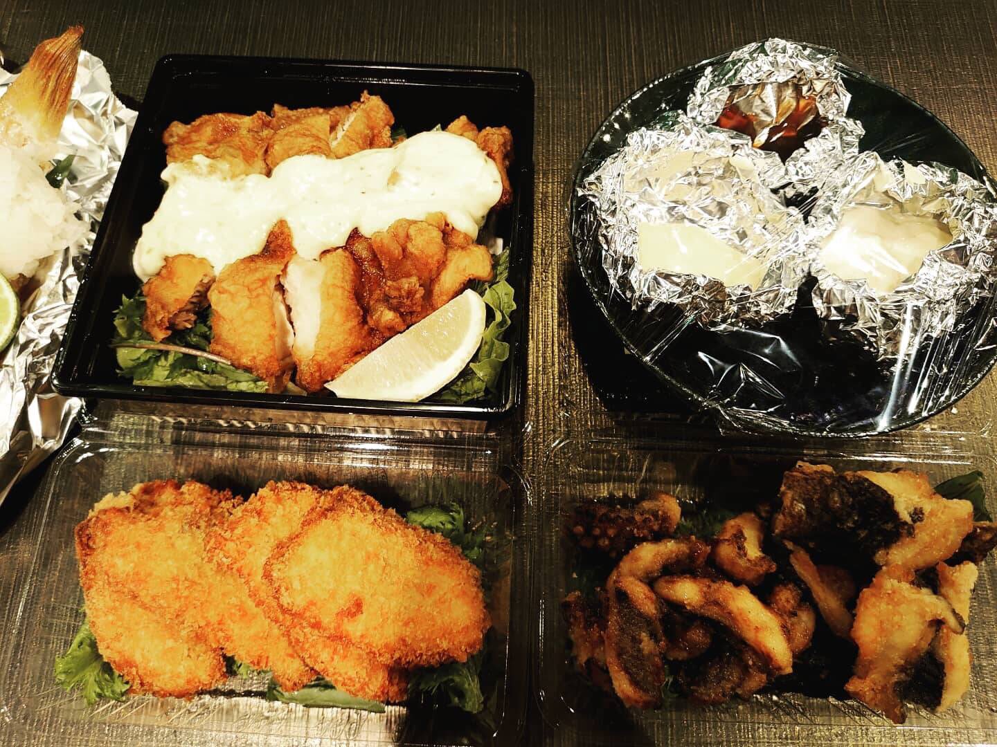 熱海居酒屋 Twitter Search Twitter