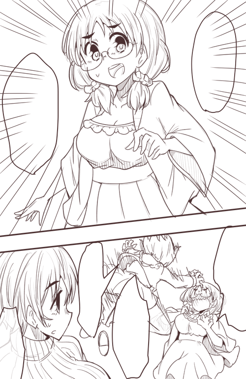 新たに作った筆で線入れし直し
結構漫画用では使いやすい 
