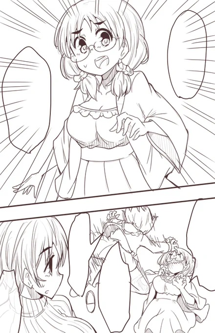 新たに作った筆で線入れし直し
結構漫画用では使いやすい 