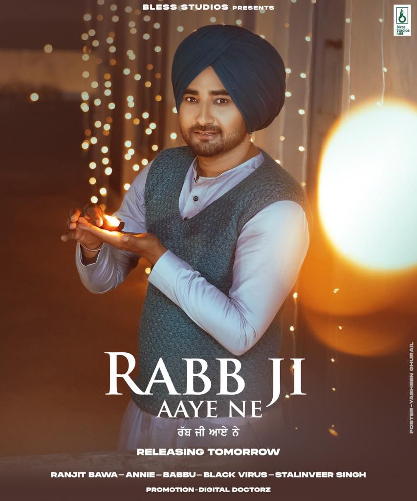BawaRanjit's tweet photo. RABB JI AAYE NE 🙏🏻 https://t.co/dwoihQBU1x