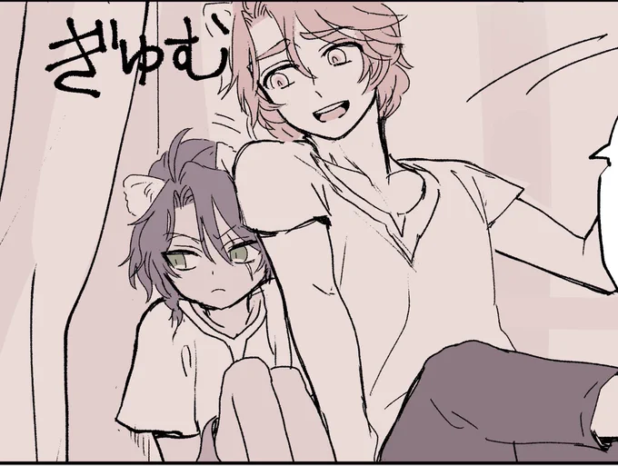 セリフ一個忘れてたので表情が合わなくなったからこれから修正される兄の微妙な表情ご供養

十歳差… 十歳差… 