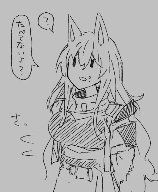 これがいちばんかわいい😊 