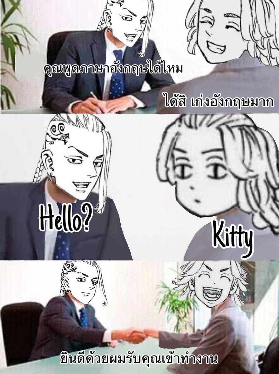 matsumu tweet media