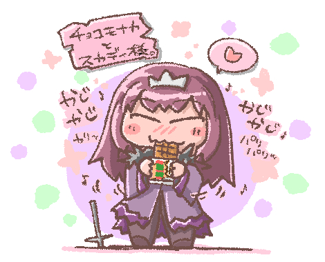 スカディ様落書きピックアップ。
アイスが主食になっているような気がしたけど気のせいにしておこう。 