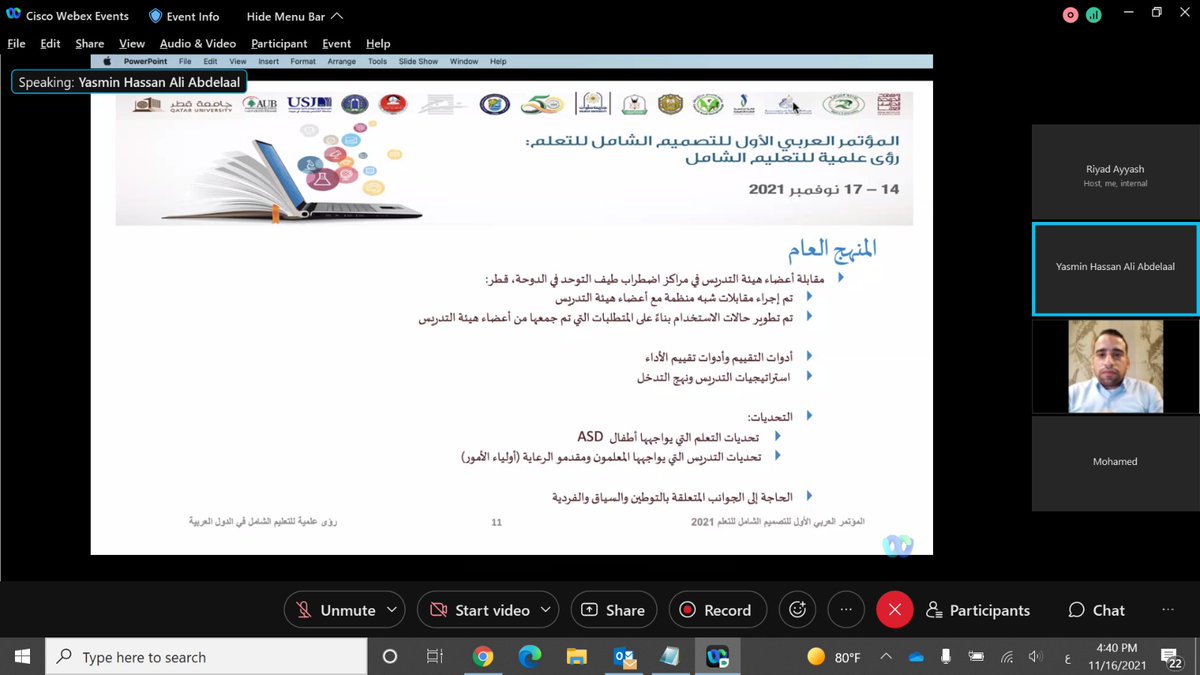 UdlConference's tweet photo. تواصل الجلسات العلمية في اليوم الثالث للمؤتمر العربي الأول للتصميم الشامل للتعلم 

#جامعة_قطر 
#udl_conference https://t.co/iwqkhA7wvg