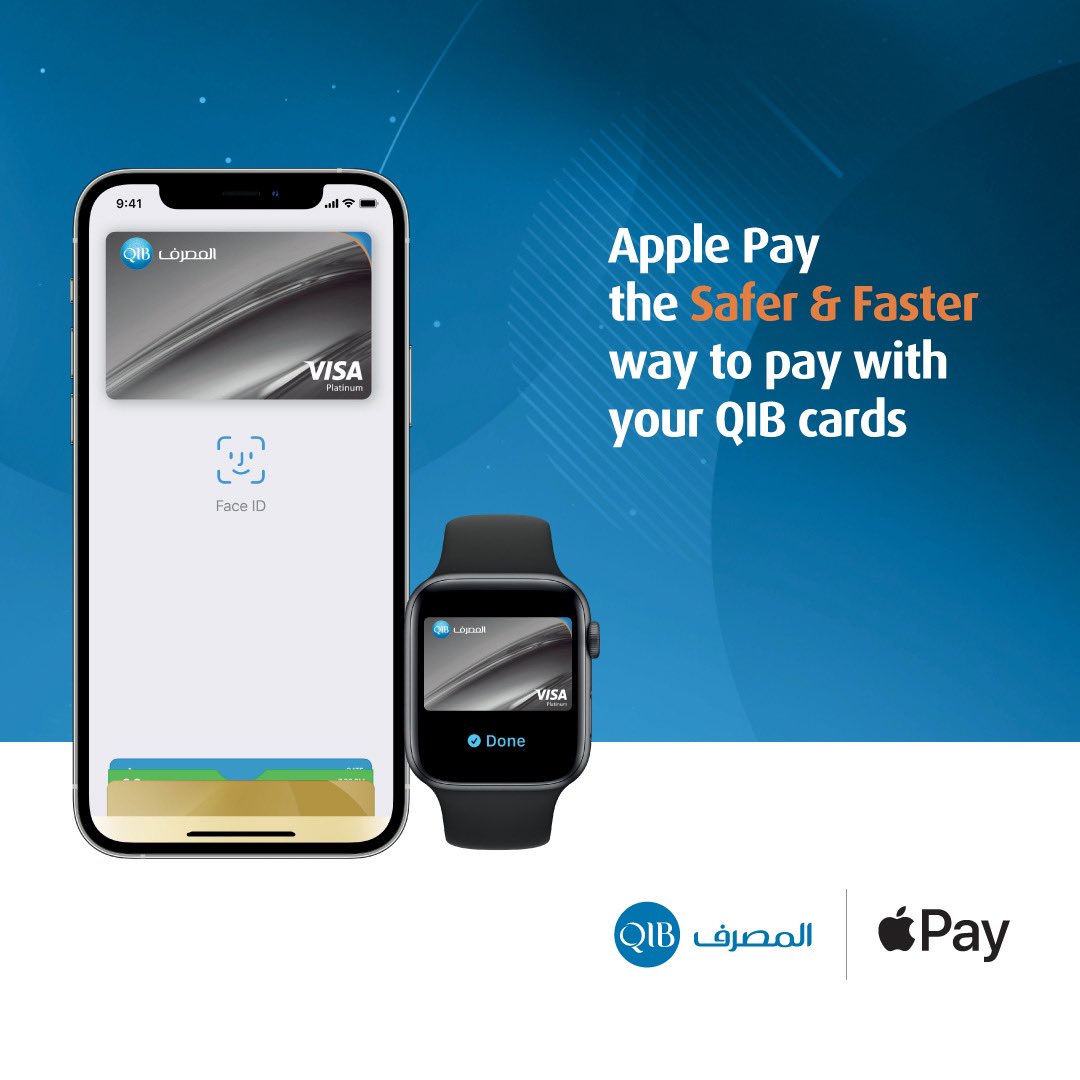 QIB Debit and Credit Card holders 
