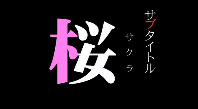 犬飼真琴のtwitterイラスト検索結果 犬飼真琴のtwitterイラスト検索結果