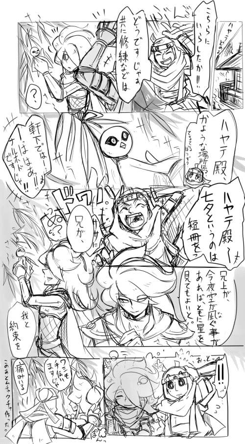 何気なく昔の俺化落書きフォルダ見てたが今よりまともに色々かけててチベスナになった 