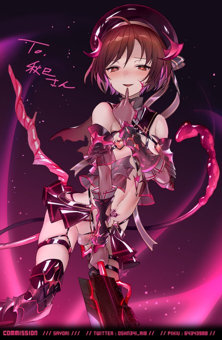 Skeb Commission | 針魚  https://t.co/PtBW1B4nLm 
ありがとうございました!

skeb https://t.co/eP5EdMCOox 
Fantia https://t.co/tNLg54aKfe
FANBOX https://t.co/J05xJ81jzs 