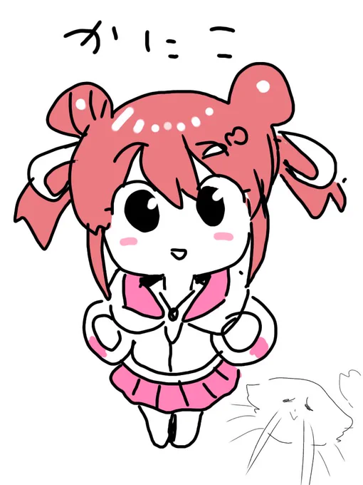 スマホで描いた かに子ちゃん🎵
#かにこあーと 