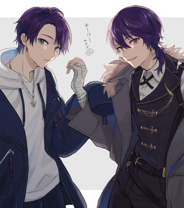 💮 #金剛力也像 