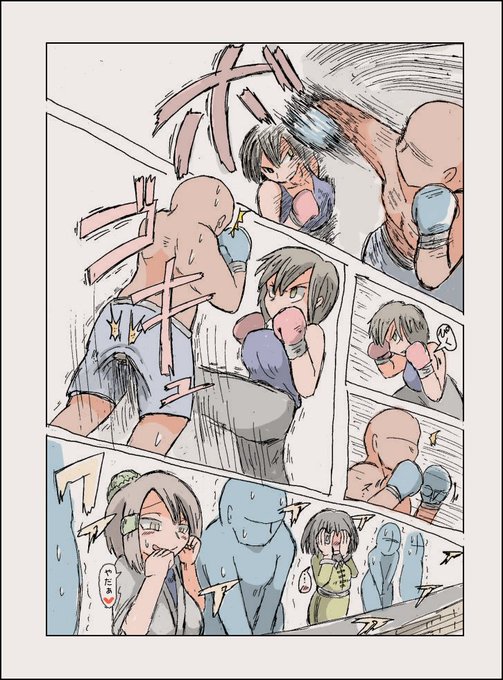 #Ballbusting
金的シチュって、蹴った後の〝女性陣の反応〟が大事だと個人的に思ってます。 