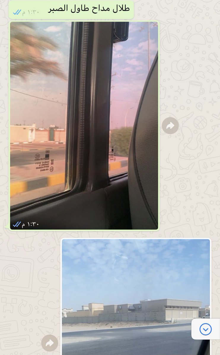 وناسه لقيت شخص نفس ذوقي🤝