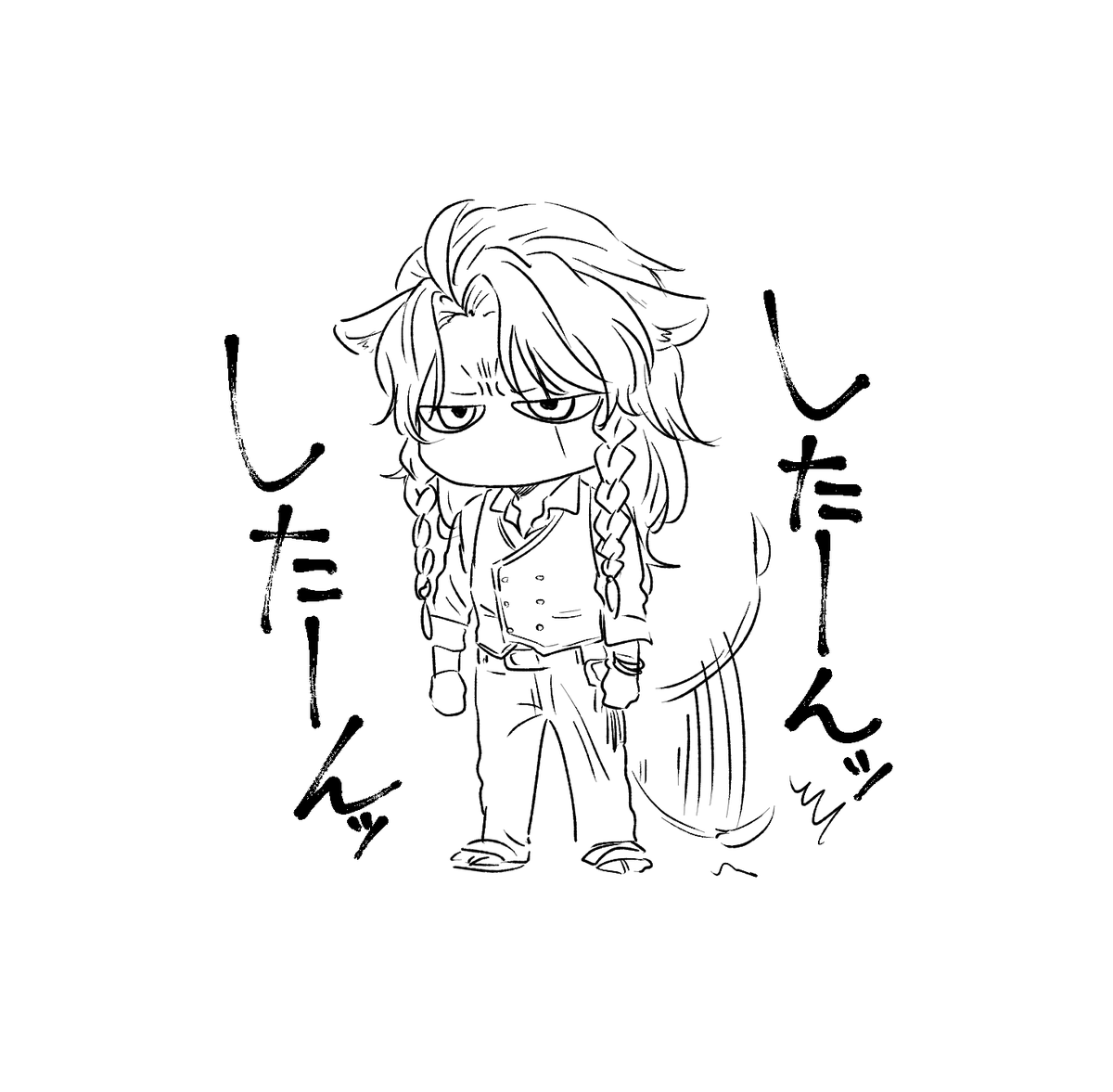 twst
目とか耳とか尻尾とか 