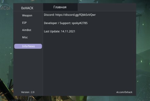 QKillQ's tweet photo. (Free) 0xHack Warface - WH, Без Отдачи, Без разброса
https://t.co/fHlMxh5DVS
#warface https://t.co/56eeh4mS4K