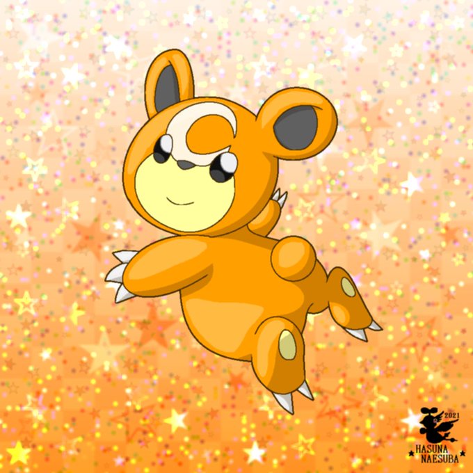 ヒメグマのtwitterイラスト検索結果 古い順 ヒメグマのtwitterイラスト検索結果 古い順