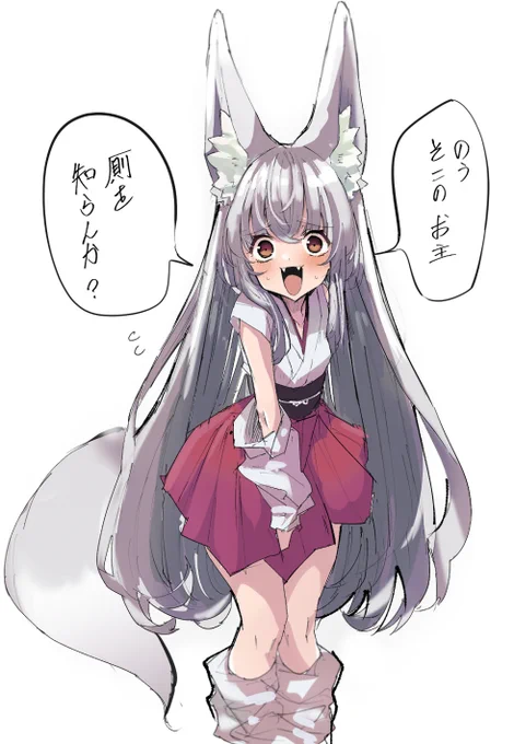 ちなみに、こういうカラーリングです 