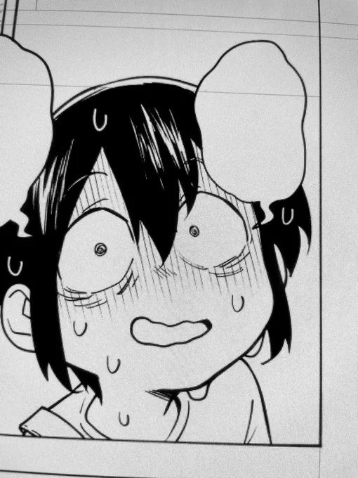 焦 