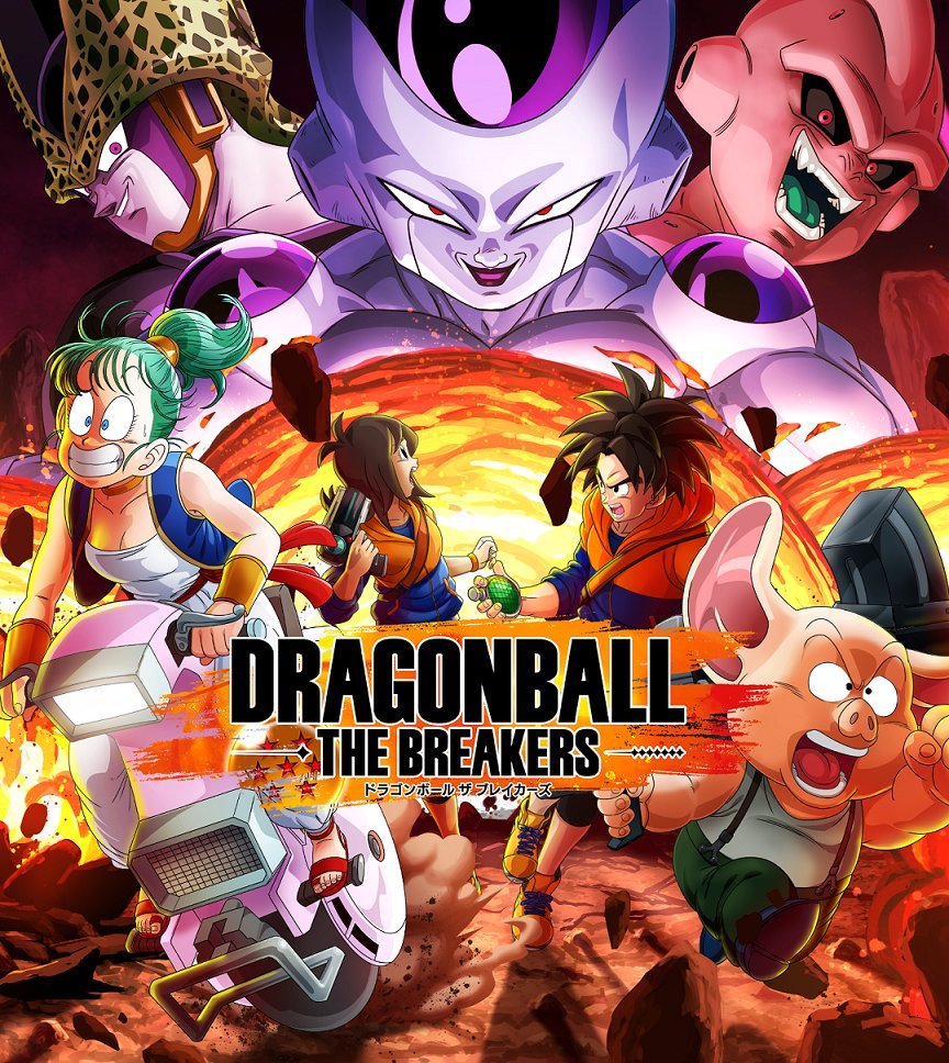 DRAGON BALL: THE BREAKERS Cover