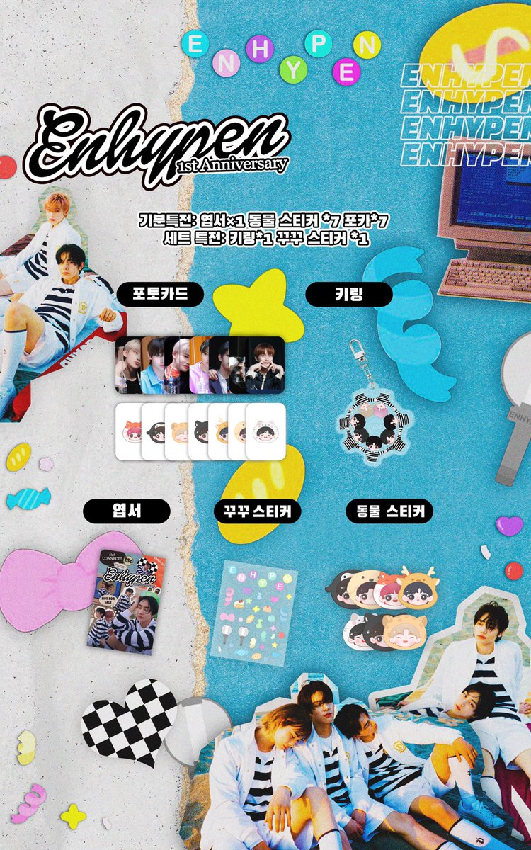 𝐻𝐴𝑃𝑃𝑌 𝐸𝑁𝐻𝑌𝑃𝐸𝑁 𝐷𝐴𝑌

-1𝒔𝒕 𝑨𝒏𝒏𝒊𝒗𝒆𝒓𝒔𝒂𝒓𝒚 𝑪𝒂𝒇𝒆 𝑬𝒗𝒆𝒏𝒕-

특전공지 

기분특전: 엽서×1 동물 스티커 *7 포카*7
세트 특전: 키링*1 꾸꾸 스티커 *1

*선착특전: 키링 매일 20씩*

#영원히_함께할_엔하이픈의_1stAnniversary