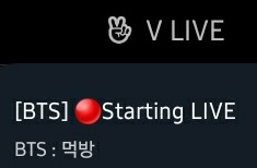 seokjintiddles's tweet photo. bts later:                      Asian Armys: https://t.co/S31favP4cY