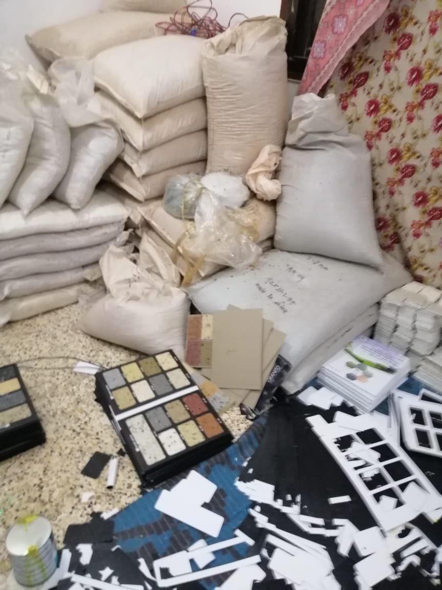 الصورة