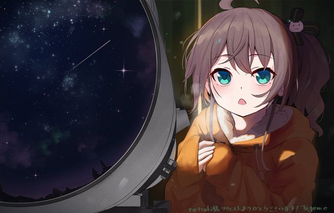 「望遠鏡」のTwitter画像/イラスト(新着｜RT&Fav:50)