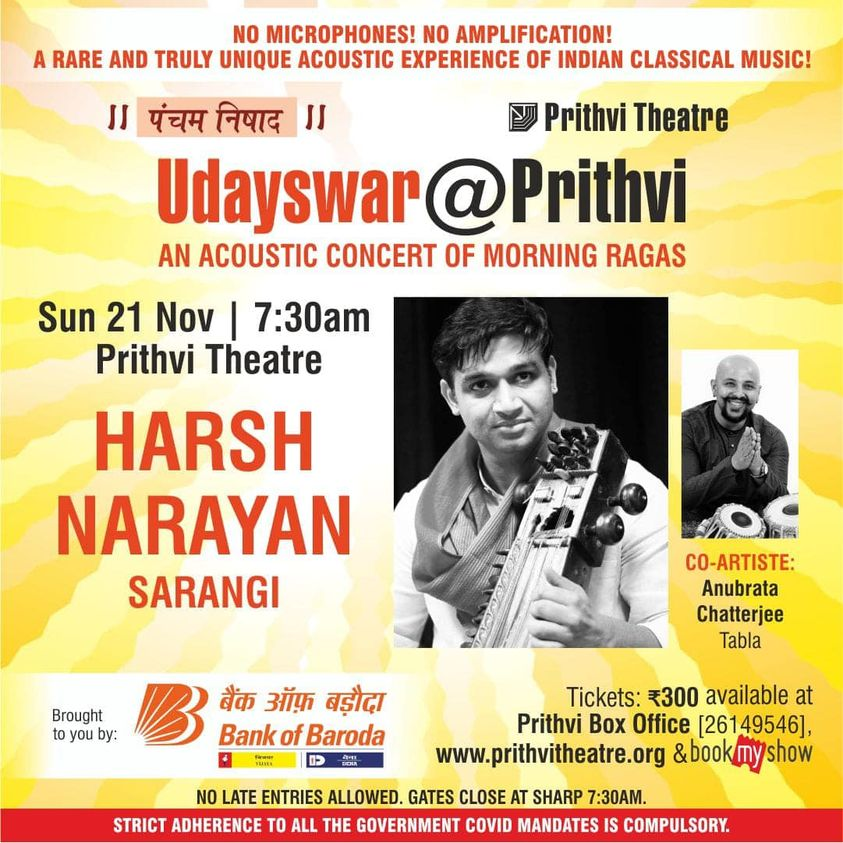 kansenclub's tweet photo. Posting a Concert Alert after a LONG time. 😊

#ConcertAlert 1635

Udayswar उदयस्वर

Sarangi - Shri #HarshNarayan ji @HarshNarayan85 

21st Nov, 7.30 AM sharp
@PrithviTheatre  Mumbai

Pls RT to spread the word https://t.co/uzVbWC5vJj