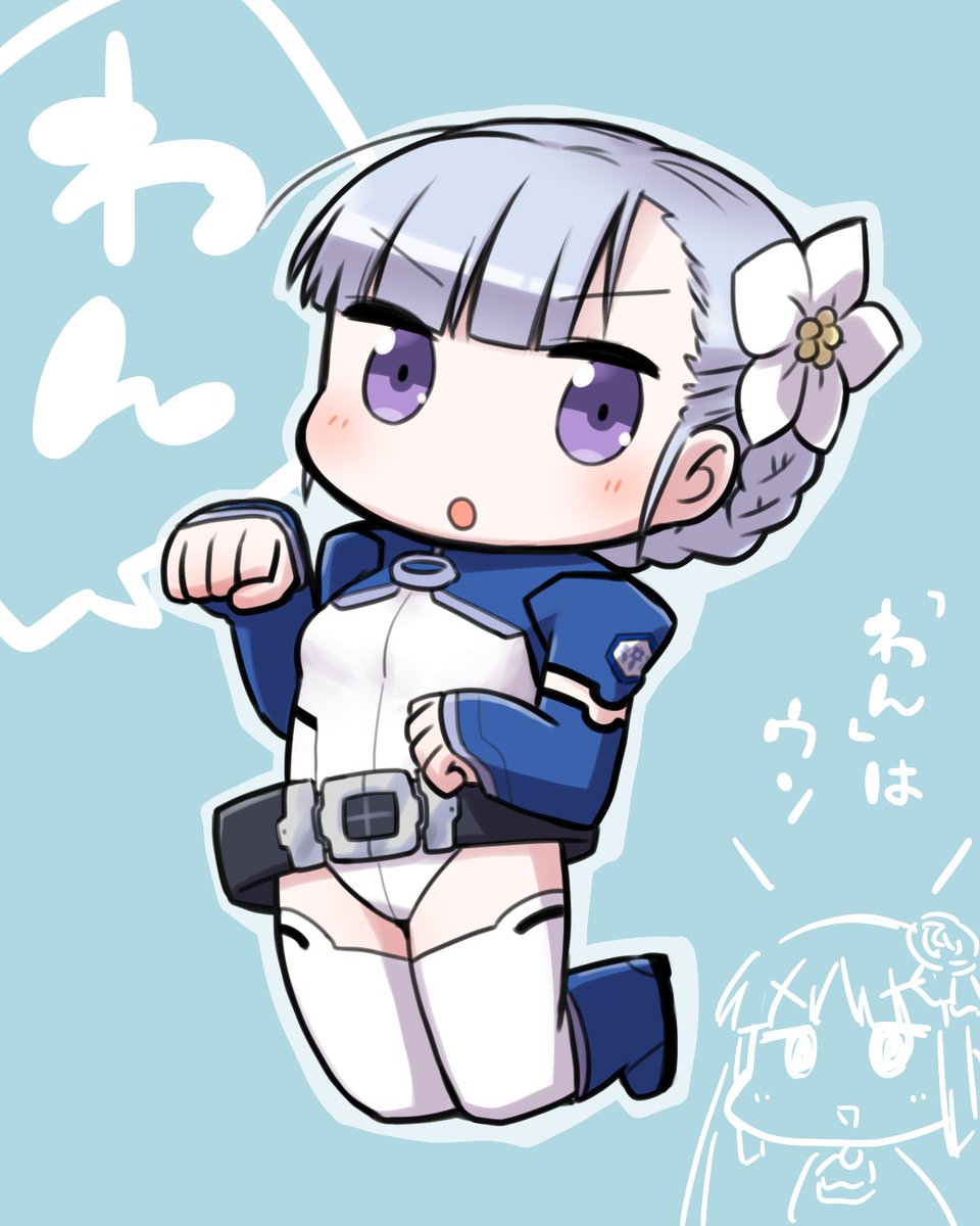 輪廻のラグランジェがdアニメにきたからみんな見よう フィン エ ルド スイ ラフ Enonoのイラスト