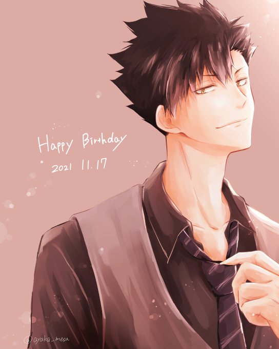 黒尾鉄朗のtwitterイラスト検索結果
