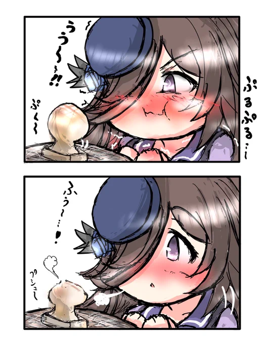 おもちと連動するライス #ライスシャワー #ウマ娘 
