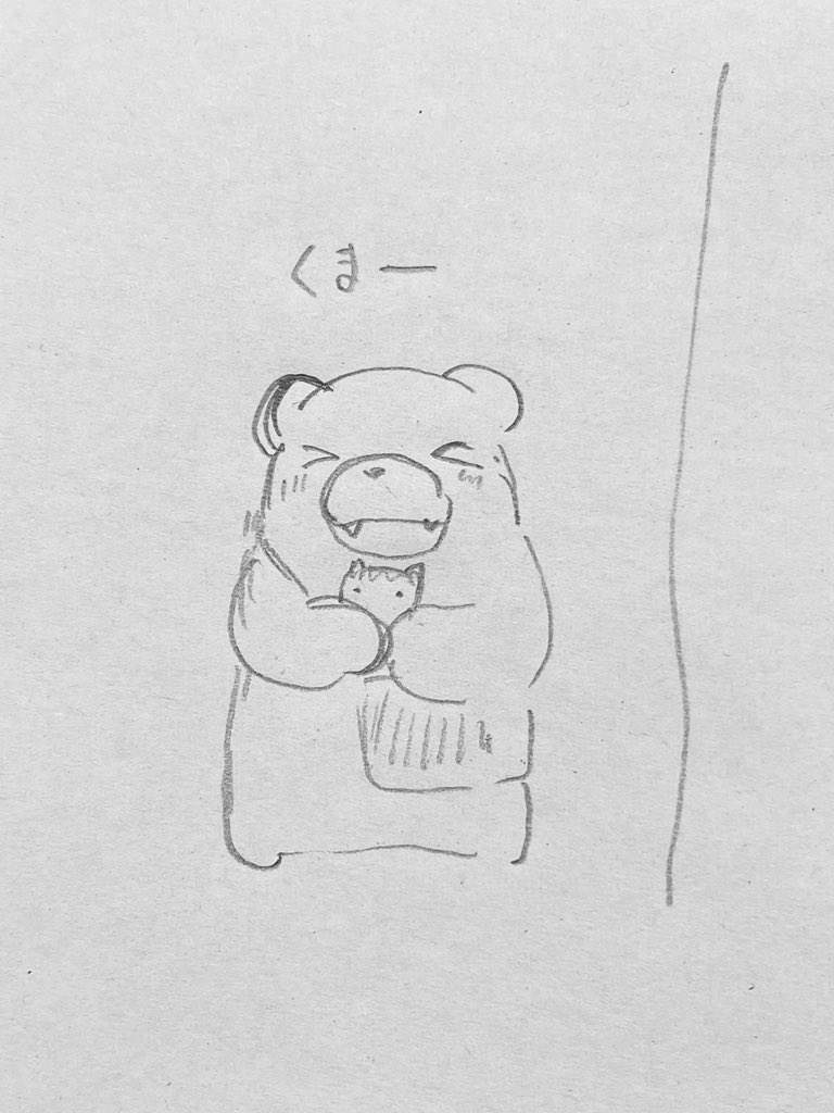 本日の意味なし落書き4コマ
「潜入!秘密基地!」 