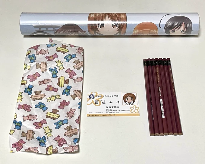 先日の大洗でのお買い物、最後は坂本文具店さんで「uni H」を購入させて頂きましたー!!自分が描くイラストは必ずこの鉛筆で下描きしておりますー!!これでまたイラスト制作出来ますー!!m(_ _)mありがとうございましたー!!!(﹡'∀`﹡) 