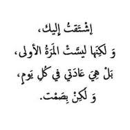saed_nahla's tweet photo. https://t.co/RcUBQo2Ol1