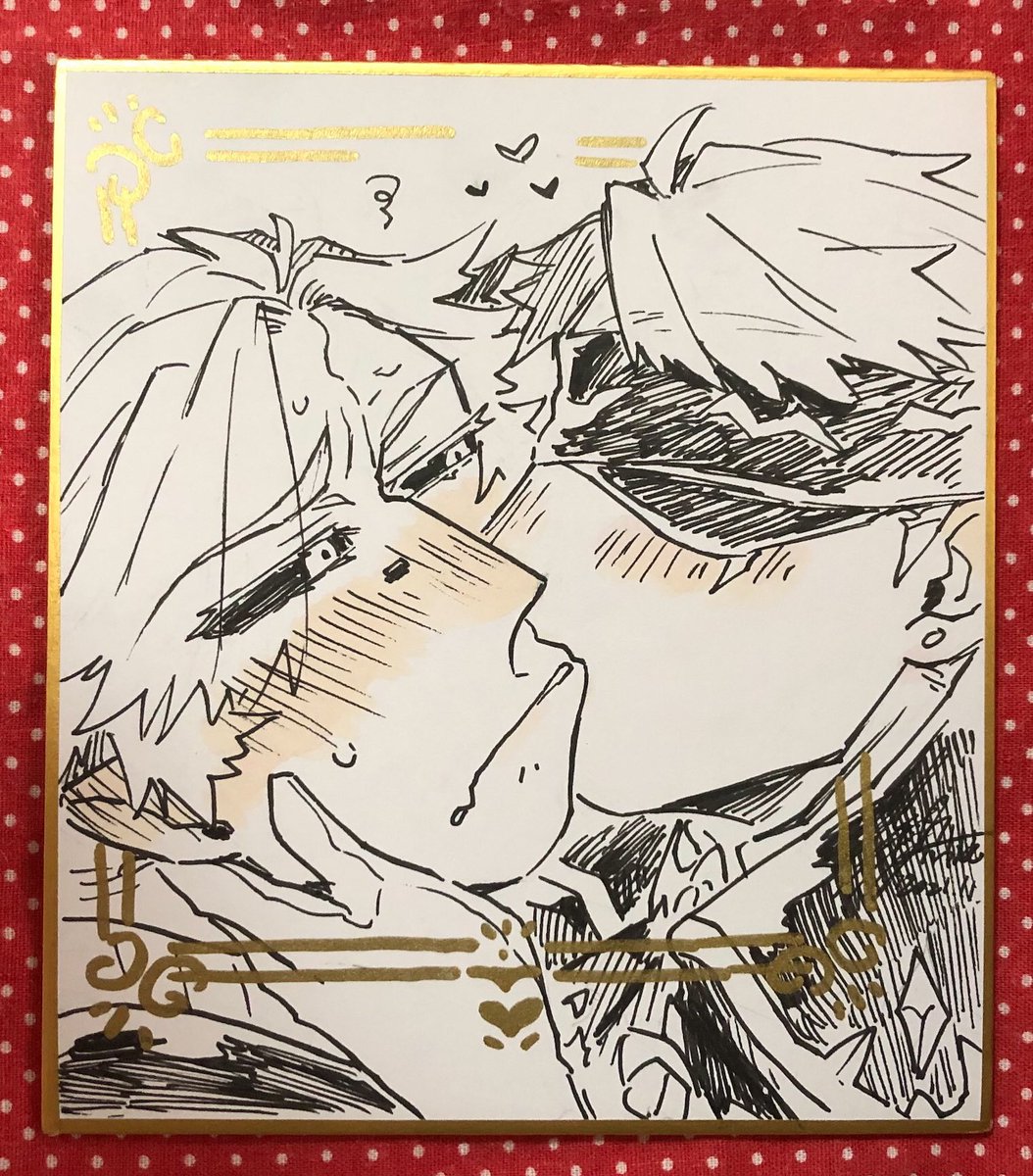 て事でとろさんちに占探のバトるろ贈らせて貰いました〜ッ🦇❤️ 