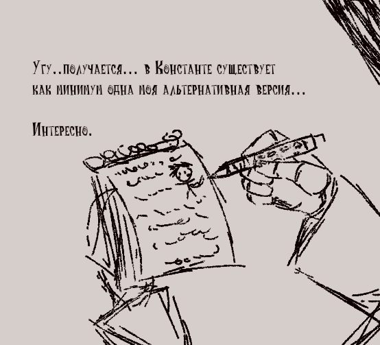 Captain_SidFuka's tweet photo. 1/2 подождите мне отдельно гифку скинуть надо
#SCPWilson https://t.co/jxmq40z6ZC