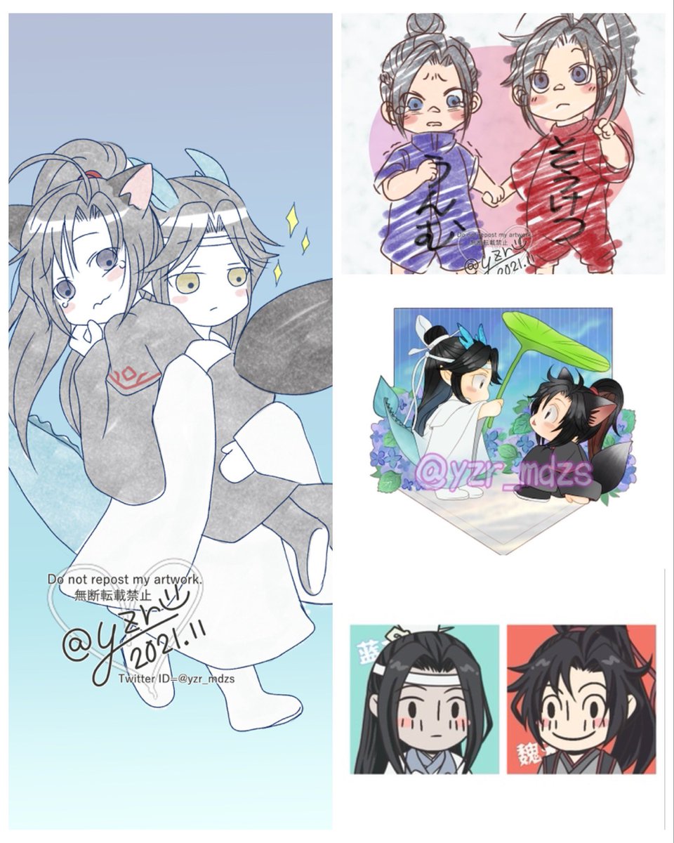 yzr_mdzs's tweet photo. 前の繋がりタグから暫く時間が経ったので改めて😆

忘羨最推しCPですが、曦澄も好きです。
RT中心に🤍も気になる方はお迎えに参ります💕
センシティブなイラストも描くので🔞でお願いします。

MXTX作品、MDZS以外は軽くですが履修しました。
#mxtxProfilesheet
#魔道祖師好きさんと繋がりたい https://t.co/RgkXfexaSj