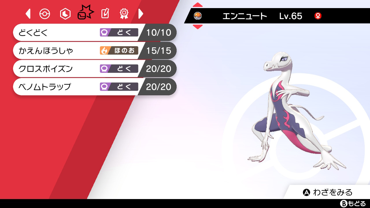 マックスダイ巣穴 Twitter Search Twitter