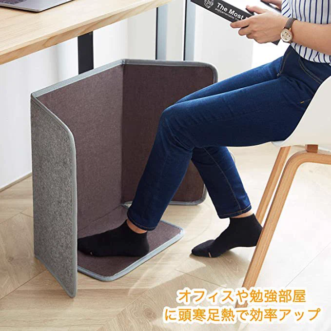 デスクヒーターはテレワークしてる全人類にオススメ！足元暖かでやる気が出る…！
