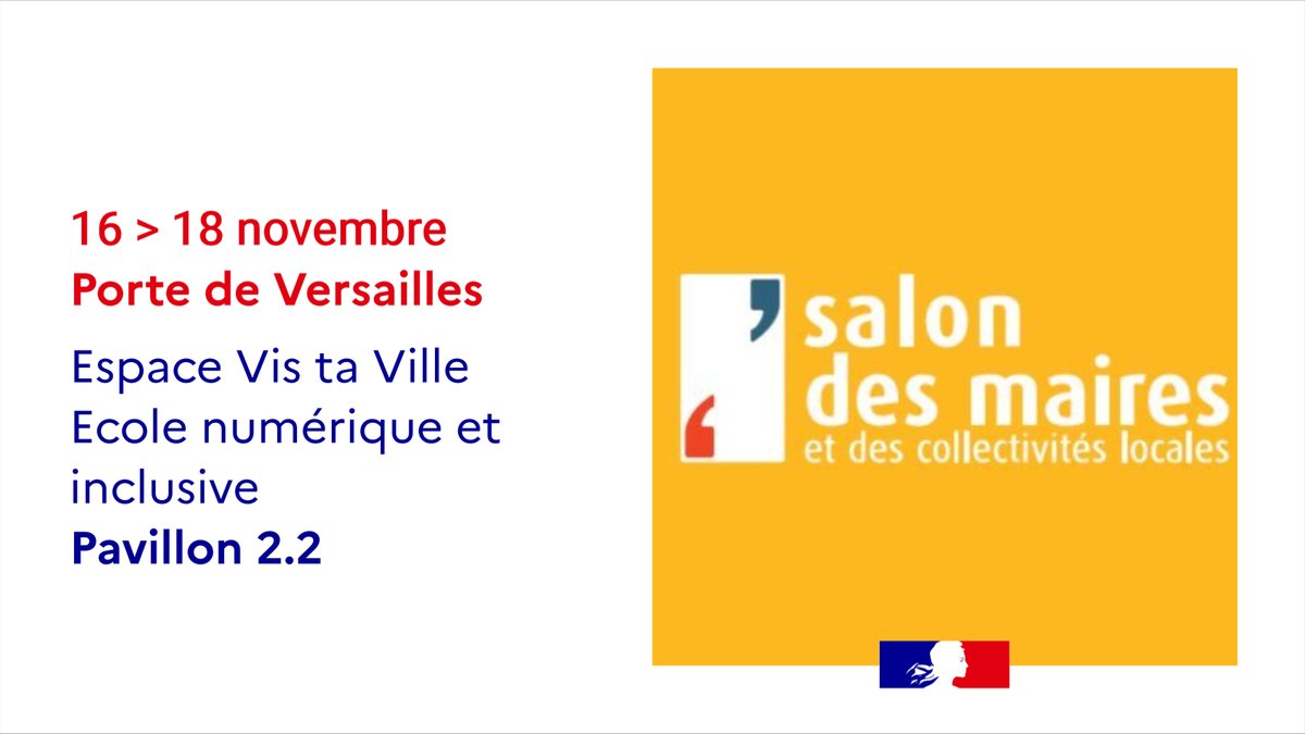 Éducation Numérique (@edu_num) on Twitter photo 📢 Retrouvez la #DNE sur le <a href="/salondesmaires/">Salon des Maires et des Collectivités</a>
📍 Espace Vis ta Ville École numérique et inclusive - Pavillon 2.2
🗓 Le 16/11 de 16H15 à 16H45
#TNE
👉swll.to/TerritoiresNum… 📢 Retrouvez la #DNE sur le <a href="/salondesmaires/">Salon des Maires et des Collectivités</a>
📍 Espace Vis ta Ville École numérique et inclusive - Pavillon 2.2
🗓 Le 16/11 de 16H15 à 16H45
#TNE
👉swll.to/TerritoiresNum…