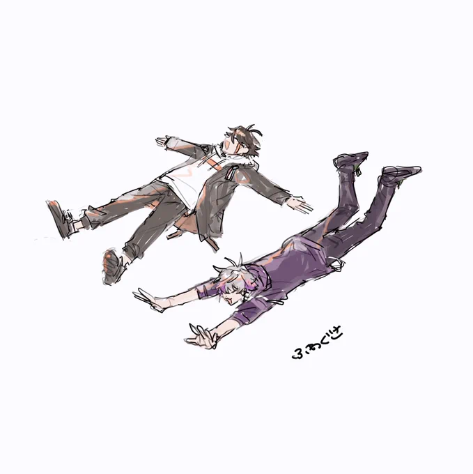 おおらか 